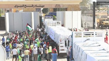 Israel establecerá nuevos puntos para ayuda humanitaria a Gaza