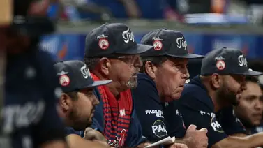 Los Tigres de Aragua "mueven la mata" y cambian a su instructor de pitcheo Los Tigres de Aragua "mueven la mata" y cambian a su instructor de pitcheo