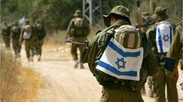 Israel despliega severo ataque en toda Gaza