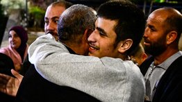 Israel excarcela más de 30 palestinos