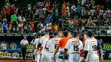 Caribes mejora su panorama tras barrer al Magallanes Caribes mejora su panorama tras barrer al Magallanes