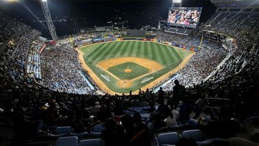 Ya puedes adquirir tus entradas para el próximo Caracas vs. Magallanes, ¡Entérate cómo!