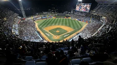 Ya puedes adquirir tus entradas para el próximo Caracas vs. Magallanes, ¡Entérate cómo!