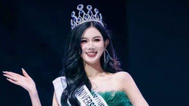 China queda fuera del Miss Universo 2023 (+Detalles)