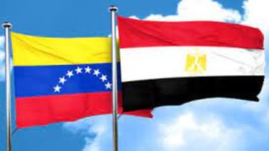 Venezuela y Egipto plantean mejoras su relación económica