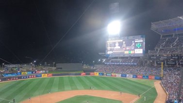 Conozca la cifra de asistencia a los parques LVBP en el primer mes