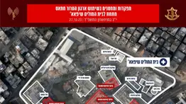Alerta: Israel asegura que la principal base de Hamás está bajo un hospital