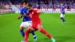 Japón vence a Túnez y alarga su buena racha