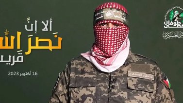 Extranjeros secuestrados en Israel serán liberados