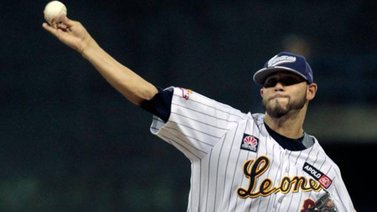 Leones del Caracas confirma a su sexto importado para la 2023-2024