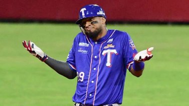 Tiburones de La Guaira presenta sus nuevos uniformes para la 2023-2024