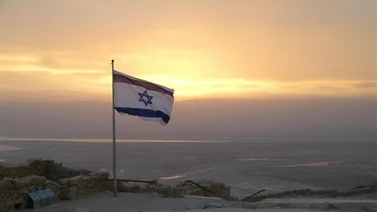 ¿Quieres vivir en Israel? Estos son todos los requisitos que necesitas