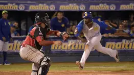 LVBP: Magallanes y Cardenales preparan esta sorpresa en Lima