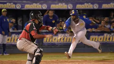 LVBP: Magallanes y Cardenales preparan esta sorpresa en Lima LVBP: Magallanes y Cardenales preparan esta sorpresa en Lima