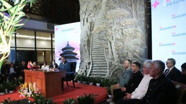 Exministro de Chávez lidera alianza entre China y Venezuela