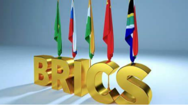 Maduro sobre los BRICS: Aceleran la desdolarización del mundo
