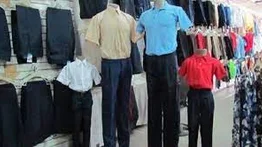¡DATAZO! Entérese del precio de los uniformes en esta etapa escolar