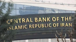 Reuters: EEUU desbloquearía millones de dólares a Irán por esta razón