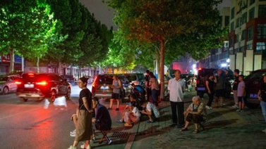 Sismo de 5,5 grados sacudió a China (+Video)