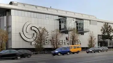 Explosión de una tubería en Moscú se saldó con varios fallecidos Explosión de una tubería en Moscú se saldó con varios fallecidos