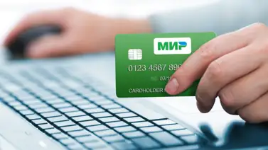 Sistema de pago por tarjetas MIR no está en uso en Margarita: Esto se sabe Sistema de pago por tarjetas MIR no está en uso en Margarita: Esto se sabe