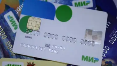 Venezuela da inicio al uso de las tarjetas rusas MIR Venezuela da inicio al uso de las tarjetas rusas MIR