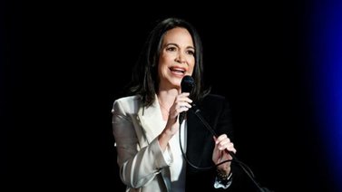 ¿Se parecen o no? Así era la mamá de María Corina Machado en los 80