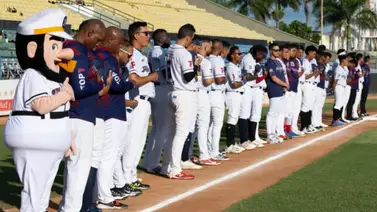 ¡Siguen las emociones! Delfines y Marineros reanudan la final de la Liga Mayor ¡Siguen las emociones! Delfines y Marineros reanudan la final de la Liga Mayor