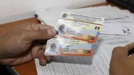 Estos son los requisitos para obtener la licencia internacional