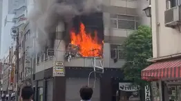 Reportan varios heridos tras explosión en barrio de Tokio
