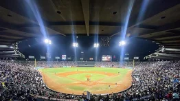 Programa Antidopaje regresa a la LVBP: También habrá cronómetro para pitchers y bateadores