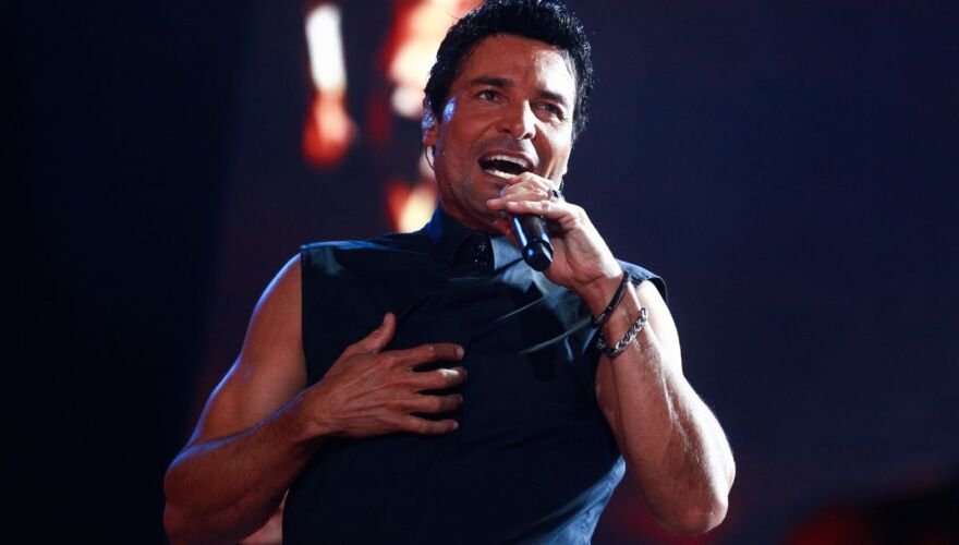 ¿Cuáles son las fechas y ciudades de EEUU confirmadas para la gira 2024 de Chayanne?
