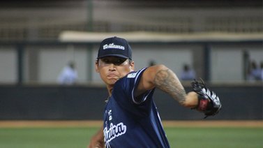¡Arigato! Este es el primer japonés en la Liga Mayor de Beisbol Profesional