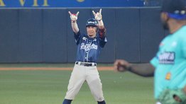 ¡Pura emoción! Estos son los resultados en la Liga Mayor de Beisbol Profesional