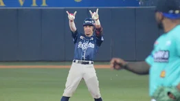 ¡Pura emoción! Estos son los resultados en la Liga Mayor de Beisbol Profesional