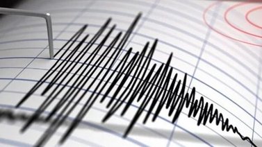 Sismo de magnitud 5,7 se registró en El Salvador