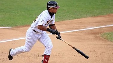 ¡Ya los Caciques empezaron a mandar! Mira a quién se trajeron