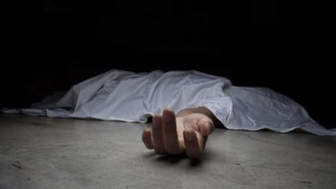 ¡Terrible! Así encontraron el cadáver de mujer desaparecida en La Vega