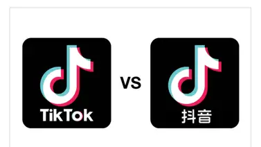 ¡Así es Douyin, la versión china de TikTok! ¡Así es Douyin, la versión china de TikTok!