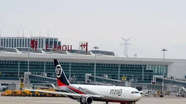 Entérese: Aeropuerto de carga de China estrena ruta internacional