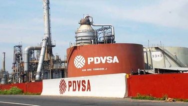¿Por qué Hugbel Roa tenía una oficina en Petrocedeño?