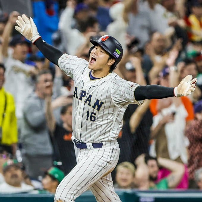 ¡Showtani! No caben dudas: Shohei Ohtani es el MVP del Clásico Mundial ¡Showtani! No caben dudas: Shohei Ohtani es el MVP del Clásico Mundial