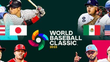 ¡Oficial! Conozca cuándo se volverá a jugar el Clásico Mundial de Béisbol