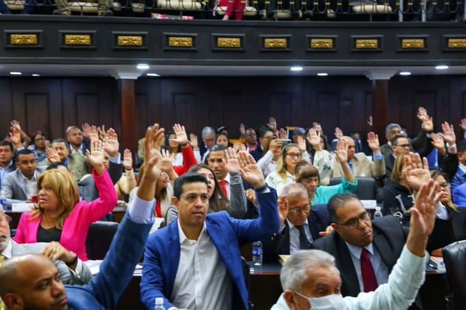 ¿Cuál es el procedimiento para allanar la inmunidad parlamentaria a un diputado?