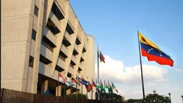 Extraoficial | Convocan reunión de emergencia en Sala Plena del TSJ