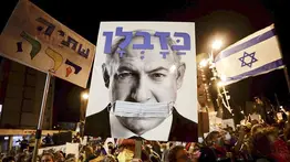 Israel: Por esta razón protestan en contra del gobierno de Natanyahu