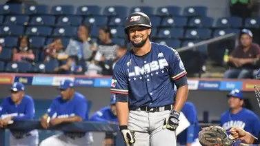 Liga Mayor de Beisbol Profesional enciende sus motores: ¡Arrancó el Draft 2023! Liga Mayor de Beisbol Profesional enciende sus motores: ¡Arrancó el Draft 2023!