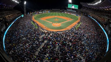 Nicolás Maduro: Venezuela organizó la mejor Serie del Caribe de toda la historia
