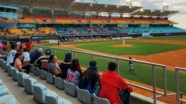 Conoce todos los detalles de cómo disfrutar la Serie del Caribe en el Fórum de la Guaira