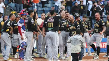 ¡Un fuerte rugido retumba en el Universitario! Los Leones del Caracas quedan a un triunfo del título en la LVBP ¡Un fuerte rugido retumba en el Universitario! Los Leones del Caracas quedan a un triunfo del título en la LVBP